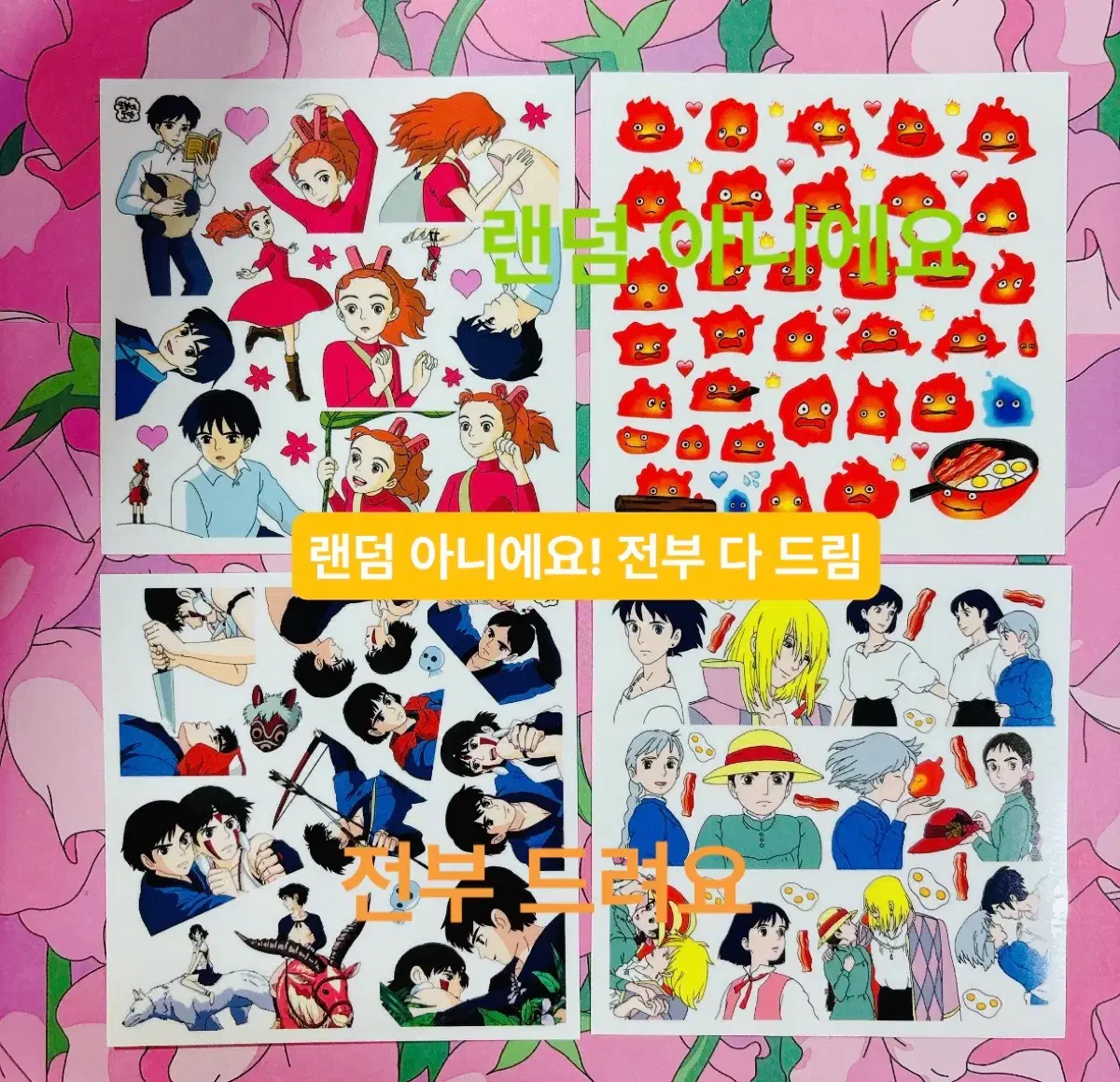 thumbnail-6